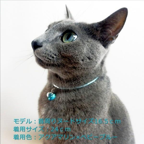 猫 首輪 スワロフスキーハートレザーチョーカー おしゃれな 猫用 革