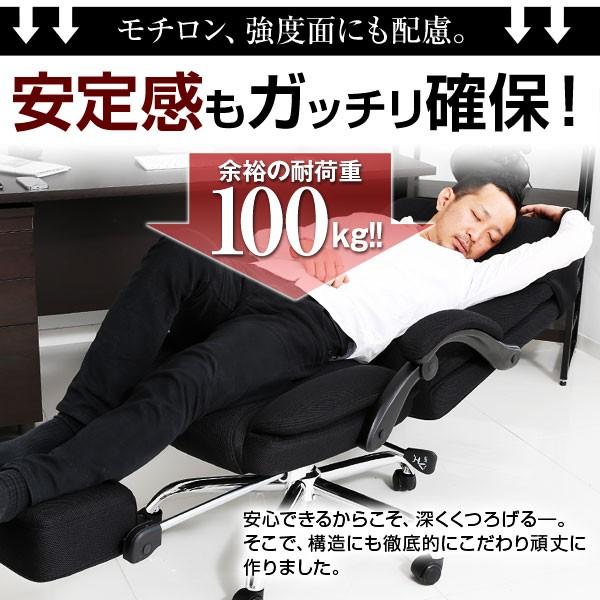 riro20jp様①YOSAチェア 一式 水素発生器・ウェア・ケープ付き