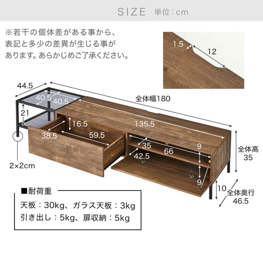 LOWYA（ロウヤ） テレビ台 テレビボード 180cm おしゃれ 収納 大容量