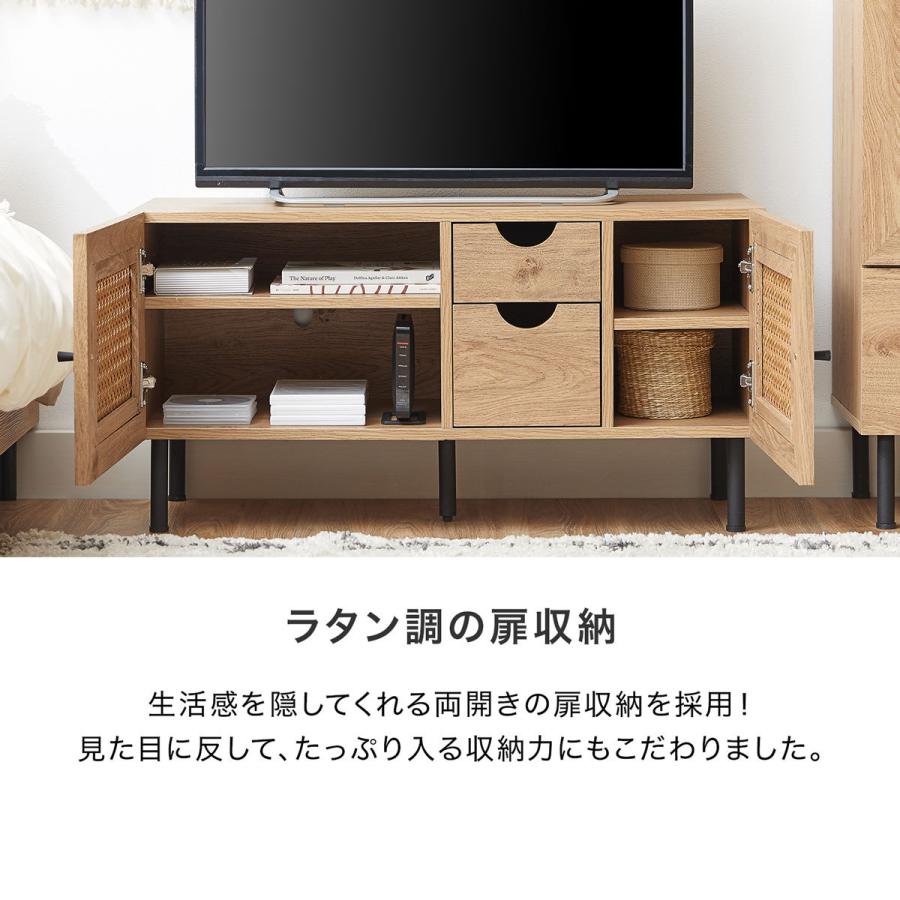 LOWYA（ロウヤ） テレビ台 テレビボード テレビラック ローボード TV