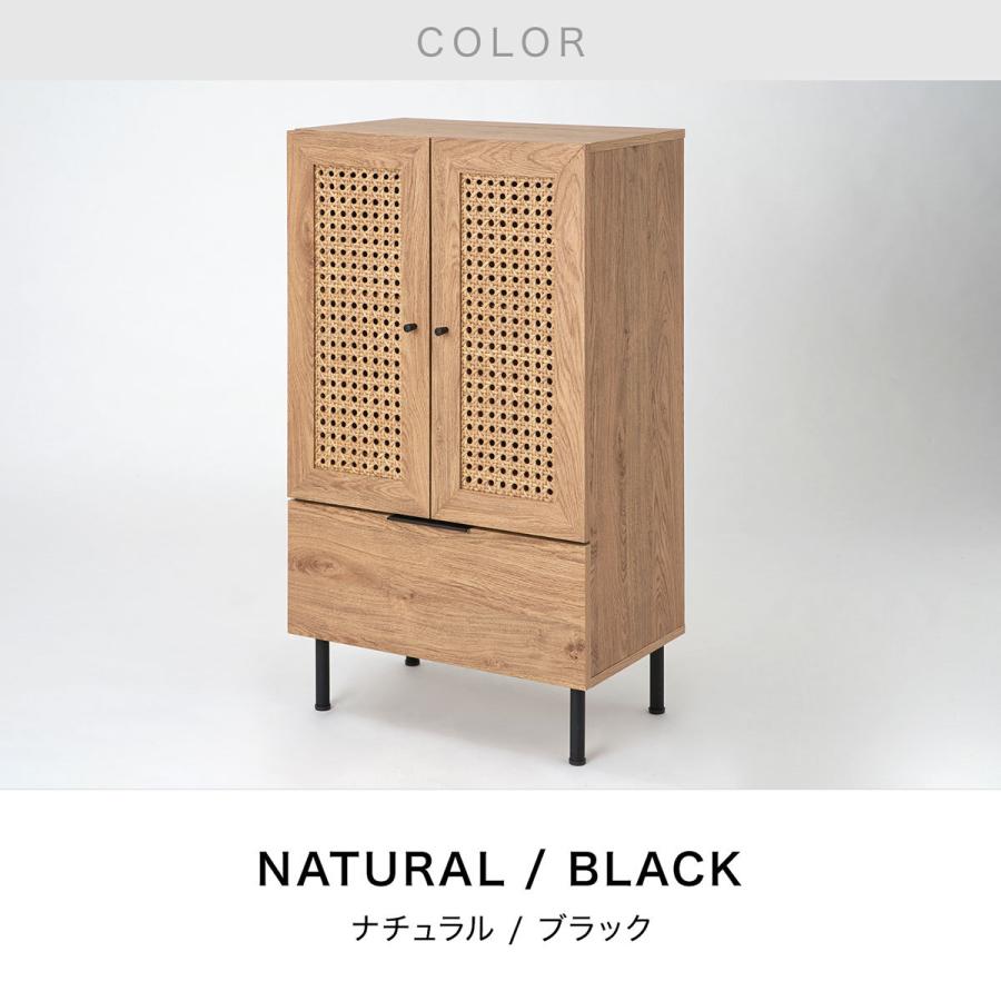 LOWYA（ロウヤ） 収納棚 キャビネット サイドボード サイドチェスト