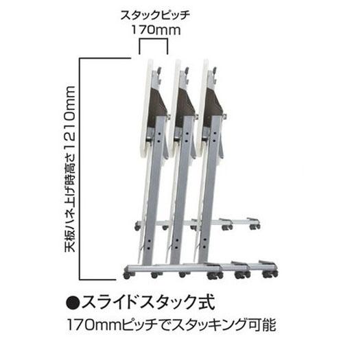 生興 受付カウンター 幅1800mm キャスター付き 移動式 折りたたみ