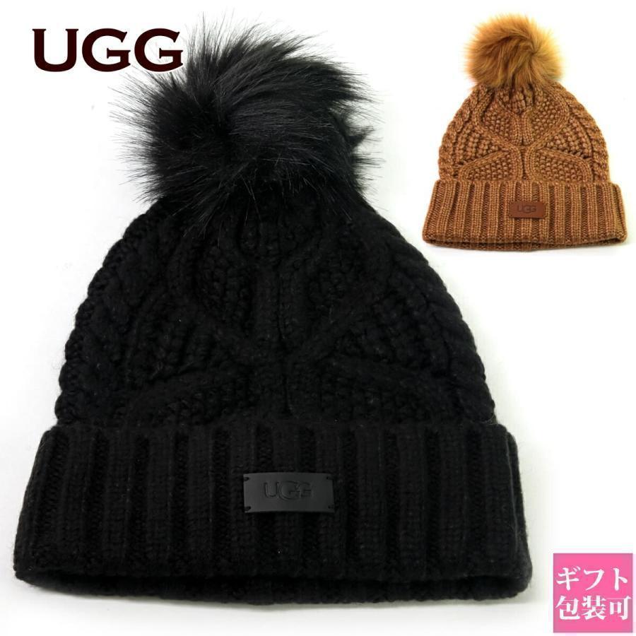 UGG ブラックニット帽 ポンポン付き UGG ブラックニット帽 ポンポン