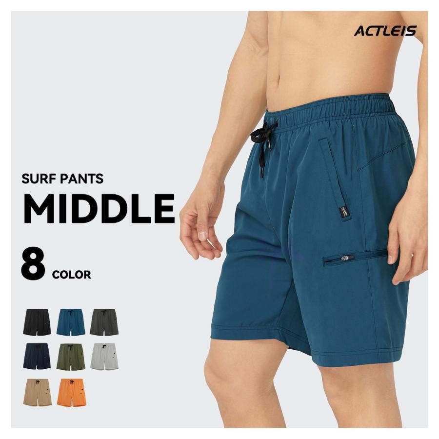 ACTLEIS（アクレイス） 水着 メンズ サーフパンツ 海パン サーフ