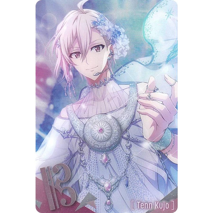 アイドリッシュセブン アイナナ クリスマスロック クリロック トップ