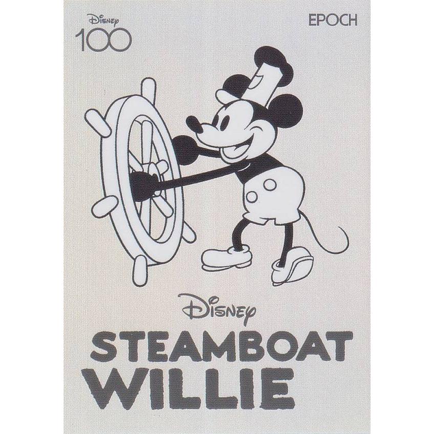 エポック EPOCH ディズニー100 蒸気船ウィリー 200枚限定 カード