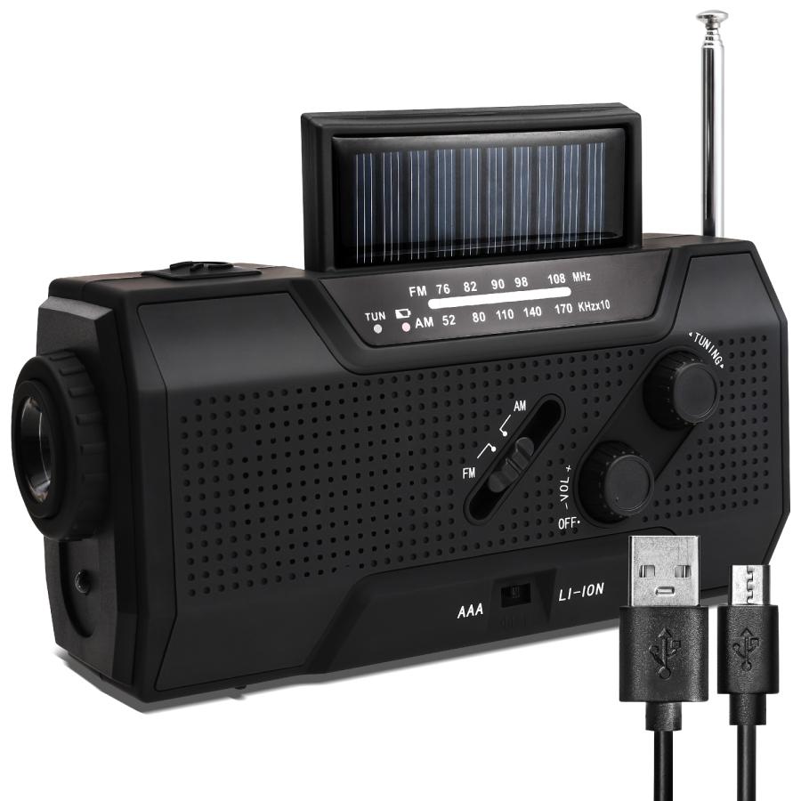防災士監修】 防災ラジオ ラジオライト ソーラー多機能ラジオ 手回し