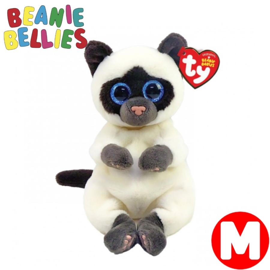 柔らか手触り大きめ【星条旗のクマ】Beanie baby Ty ビーニーズ 柔らか