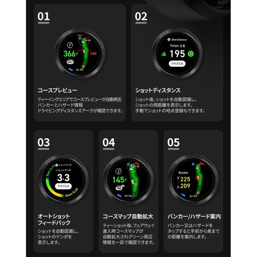VOICE CADDIE（ボイスキャディ） T11PRO GPSゴルフナビ 腕時計型