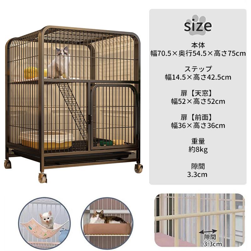Yumcute ねこケージ 大型 猫ケージ 折りたたみ キャットケージ 掃除し