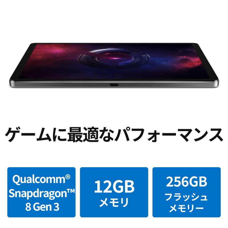 Lenovo（レノボ） ntc 【公式・直販】 タブレット wi-fiモデル Lenovo