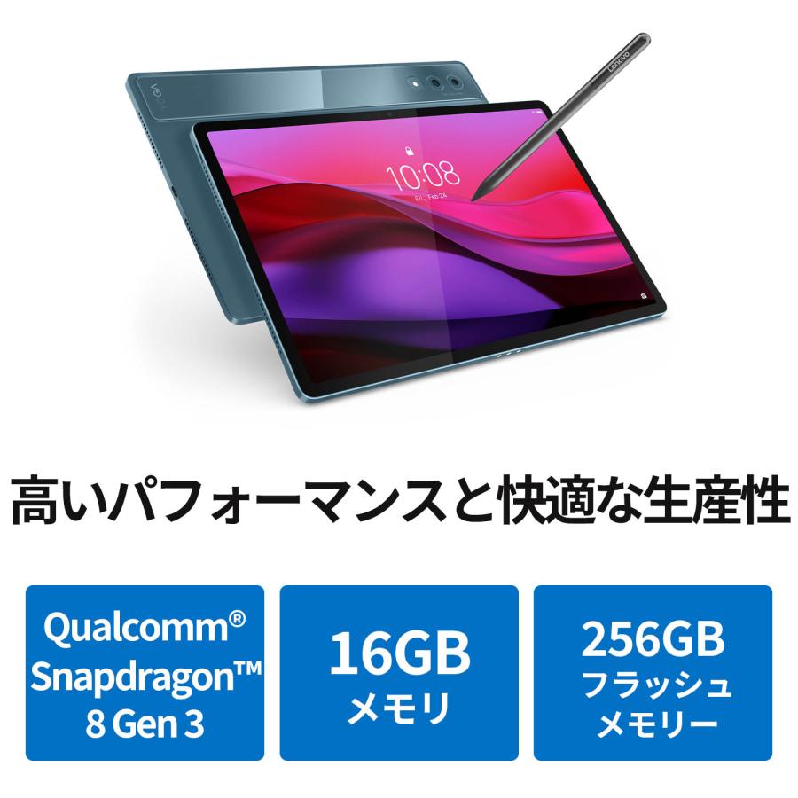 Lenovo（レノボ） ntc 【公式・直販】タブレット wi-fiモデル Lenovo