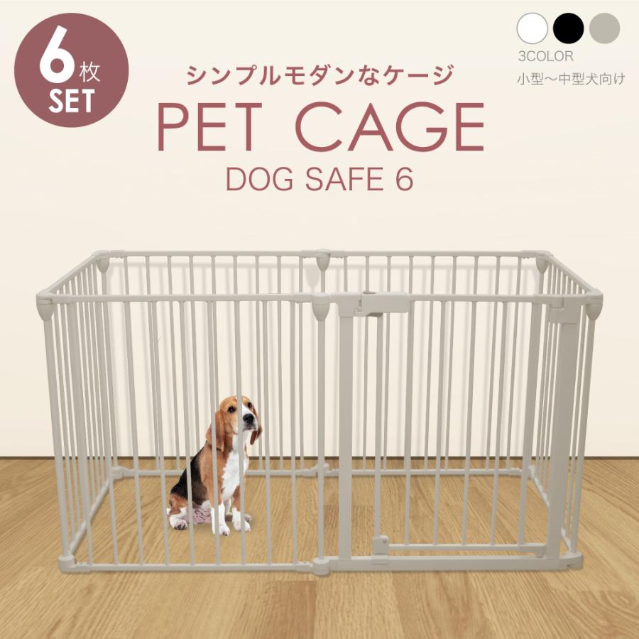 PETTOM ペットサークル 犬 サークルケージ 犬ゲージ (白い14枚) PETTOM
