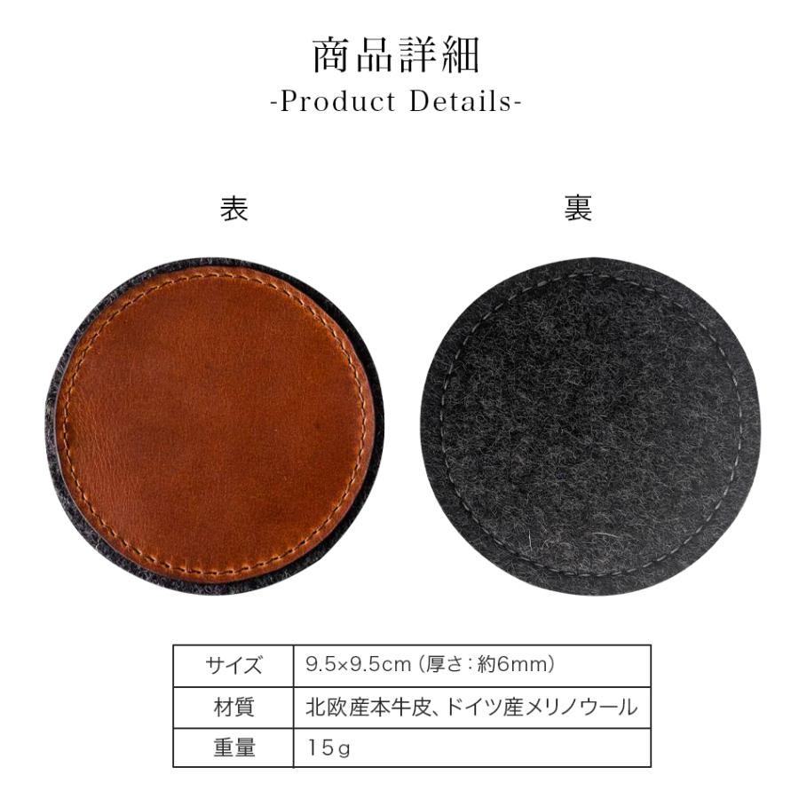 Crazy Horse Craft ブランド コースター 本革 レザー おしゃれ