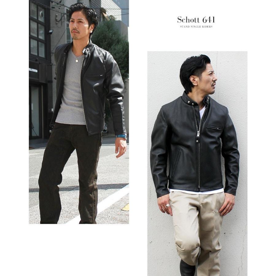 Schott N.Y.C（ショット） Schott 641 シングルライダース シングル