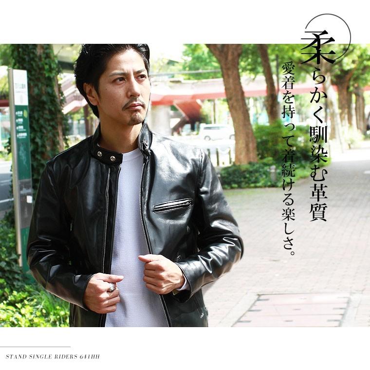 Schott N.Y.C（ショット） Schott 馬革 シングルライダース 641HH