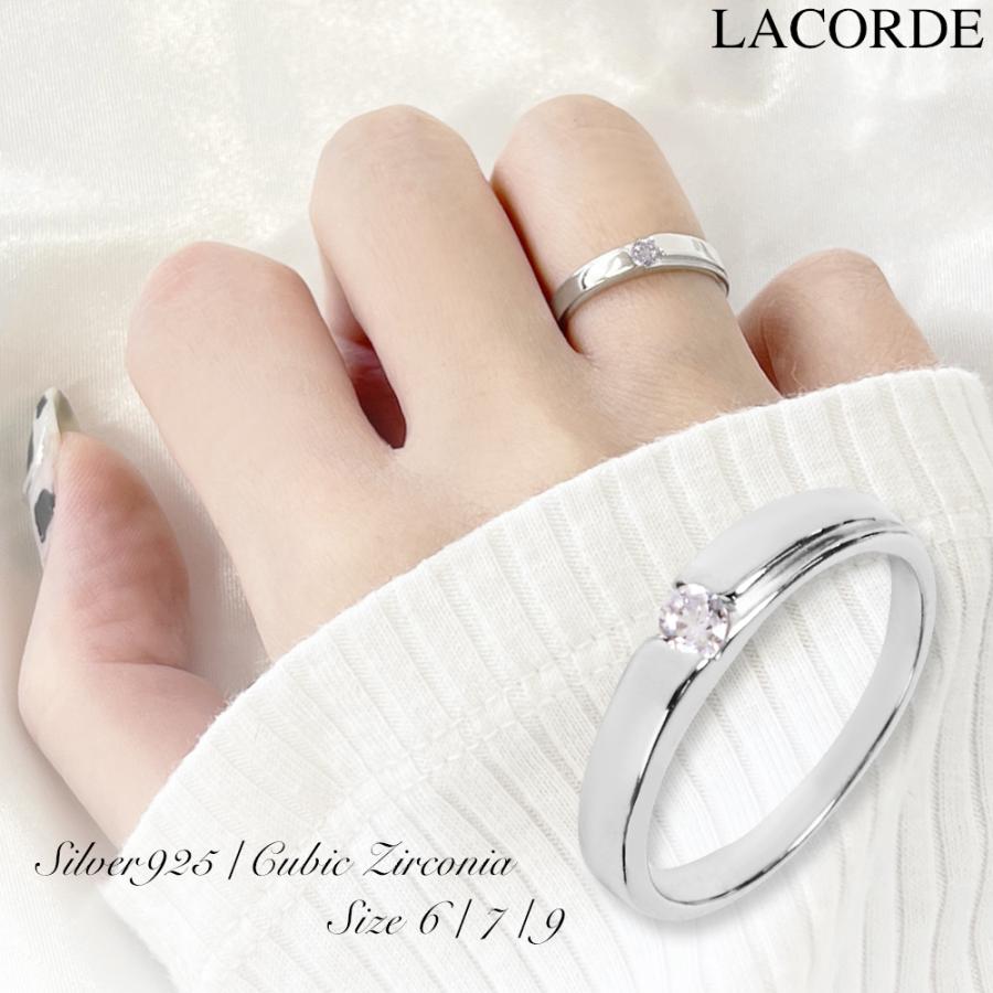 LACORDE（ラコーデ） 指輪 リング キュービックジルコニア シンプル