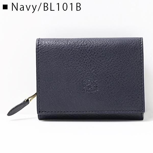 IL BISONTE（イルビゾンテ） MEDIUM WALLET 折りたたみ財布 三つ折り