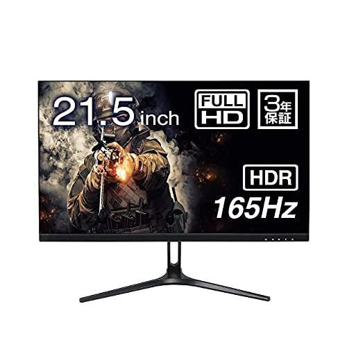 ゲーミングモニター（165Hz）】ASTEX AS-G215MTB Amazon.co.jp: ASTON