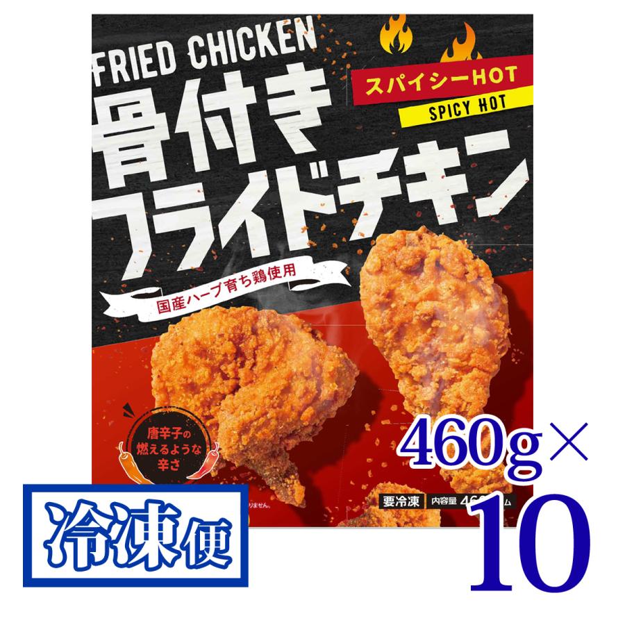 スリムチキン15キロ スリムチキン15キロ スリムチキン15キロ Amazon.co