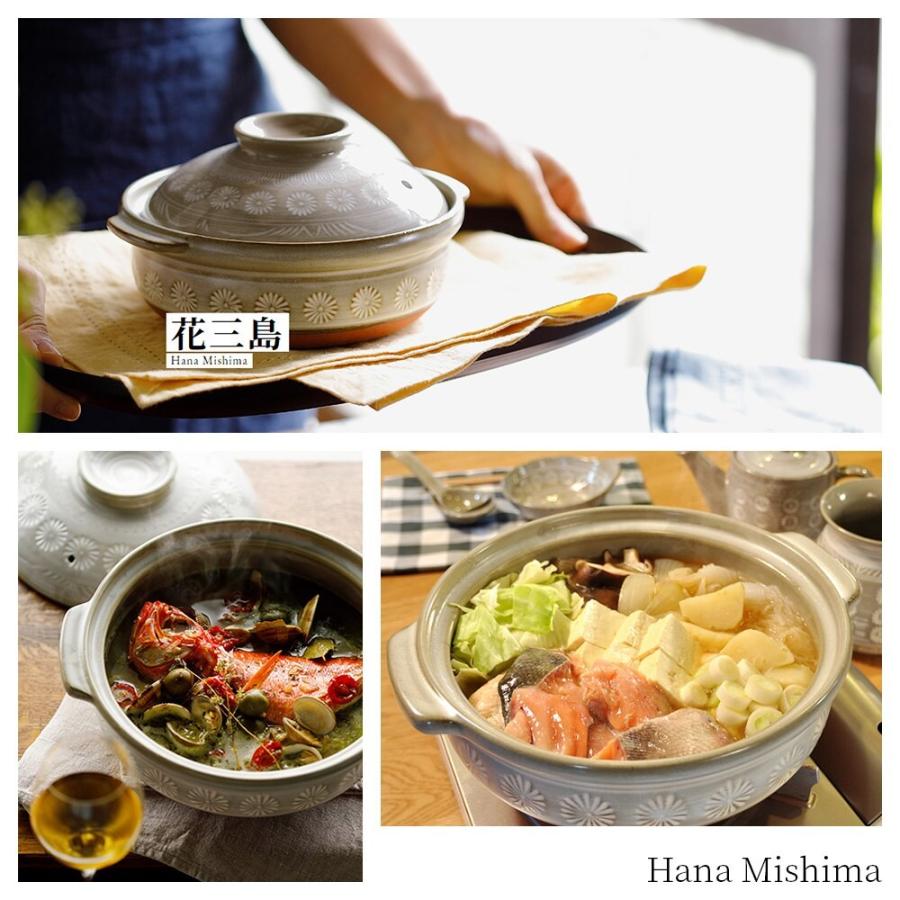 鍋島御庭焼 花生】 捻り地紋 真正品 ご参考＠170万 G0725E 【公式通販】