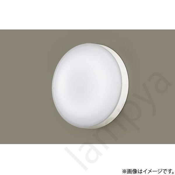 3台 パナソニック シーリングライトLGW51704W CF1 LED Panasonic