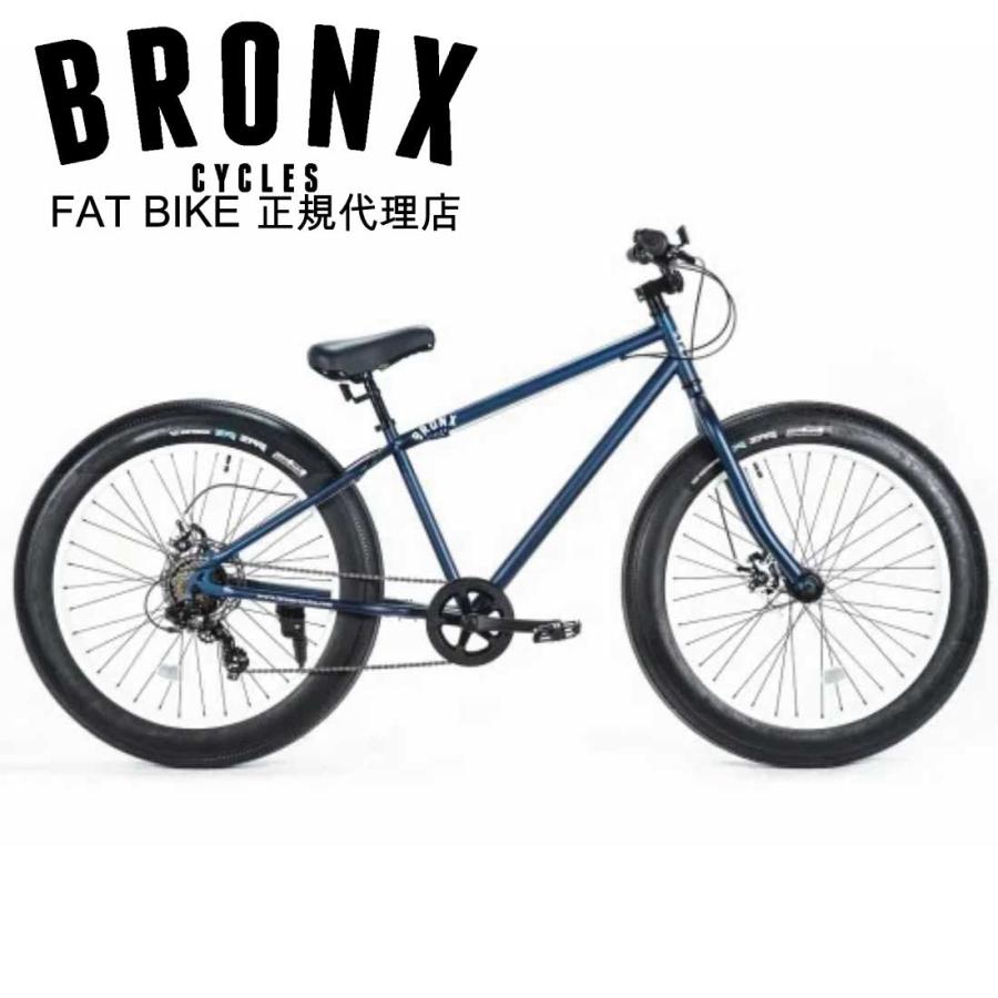 ブロンクス BRONX 26×4.0 ファットバイク
