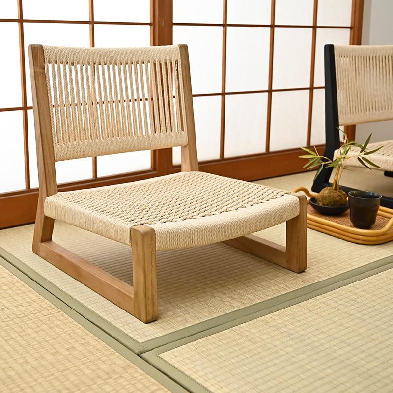 座椅子 ペーパーコード 木製 無垢材 チーク ナチュラル アジアン