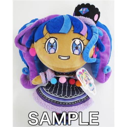 キラッとプリチャン 着せ替えぬいぐるみ アナザーだいあ : らしんばん