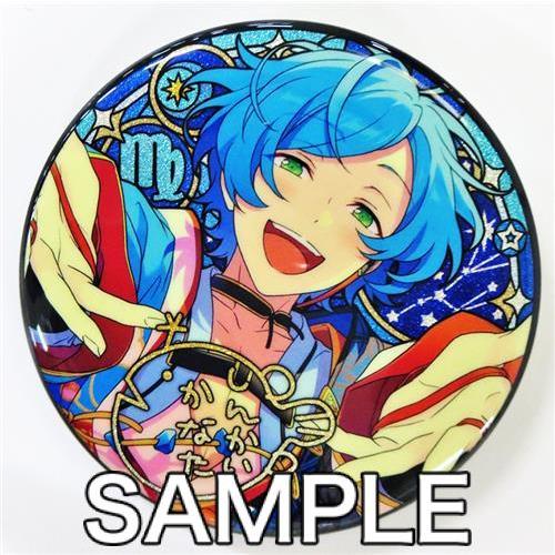 あんさんぶるスターズ 中国限定 星の向こう 缶バッジ C 深海奏汰 あんスタ