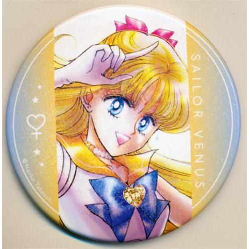 601か セーラームーン 缶バッジ ミュージアム 全10種類 ストア