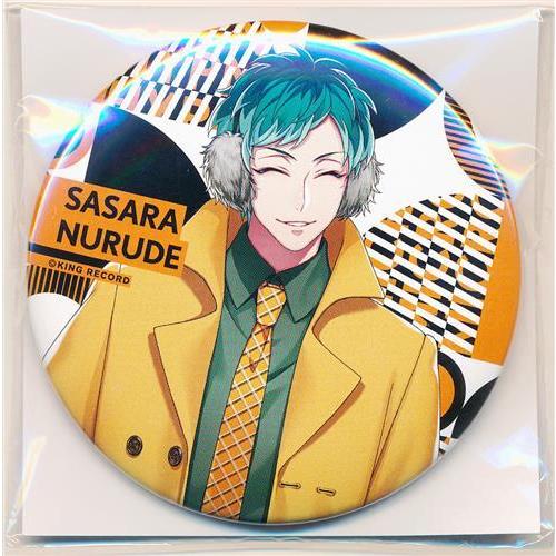 白膠木簓 friava 缶バッジ 26個