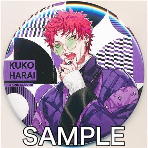 ヒプノシスマイク-Division Rap Battle- トレーディング缶バッジ Extra