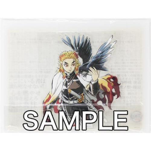 煉獄杏寿郎 アクリルスタンド 無限列車公開2周年記念 煉獄杏寿郎