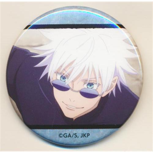 呪術廻戦 第2期 キャラバッジコレクション(缶バッジ) 五条悟 D