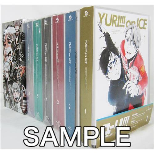 楽天ブックス 全巻購入特典 ユーリ Amazon.co.jp: ユーリ on ICE 週刊