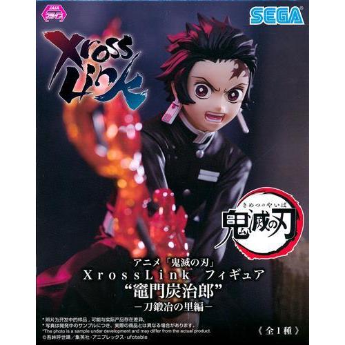 鬼滅の刃 フィギュアセット 未開封 未開封 鬼滅の刃 童磨