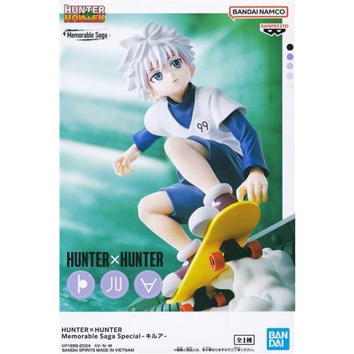 未開封HUNTER×HUNTER Memorable Saga Special -キルア- 〈25周年