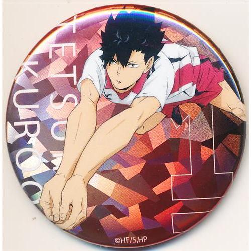 ハイキュー トレーディングホログラム缶バッジ JF21Ver. 黒尾鉄朗