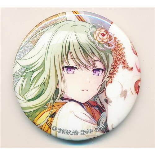 草薙寧々 プロセカ セカライ 5th Frontier メタリック缶バッジC 草薙