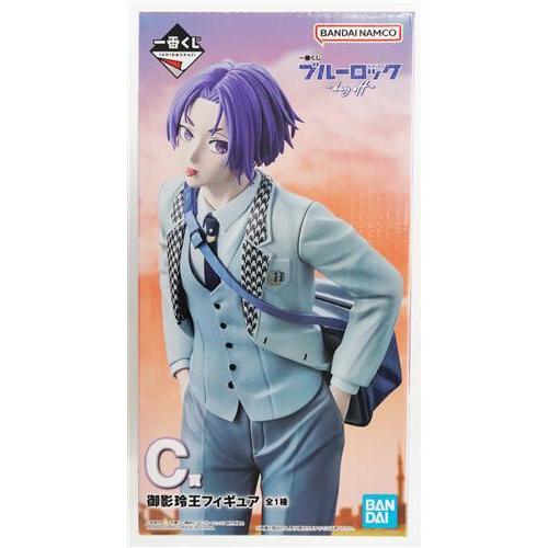 ブルーロック 1番くじ 潔世一 御影玲王 フィギュア ブルーロック 一番