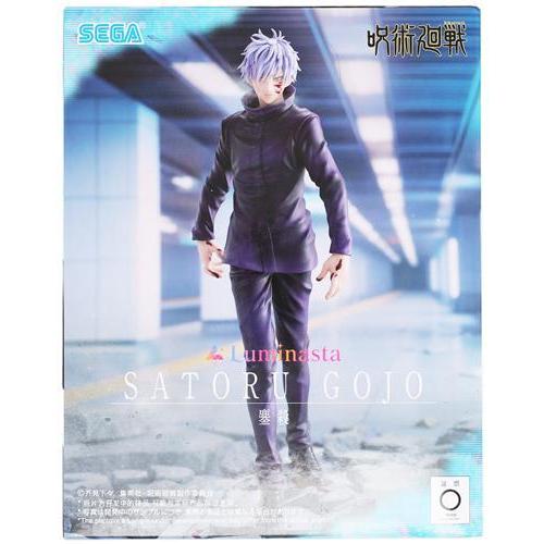 未開封呪術廻戦 Luminasta 