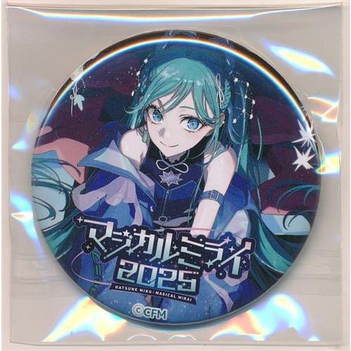 初音ミク マジカルミライ 2025 缶バッジ 初音ミク(ligtonイラスト