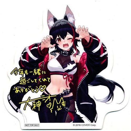 ホロライブ 誕生日記念2024 複製サイン&メッセージ入りダイカット