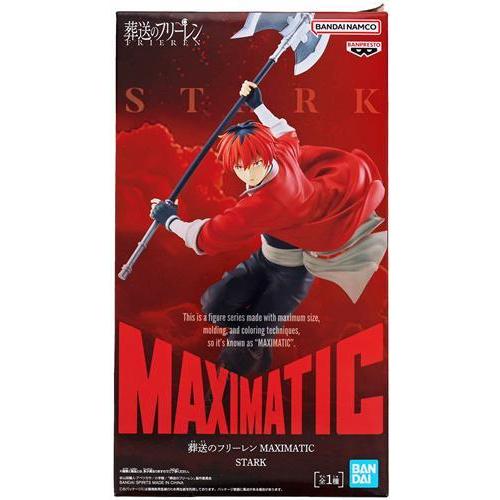 未開封葬送のフリーレン MAXIMATIC STARK(シュタルク) : らしんばん