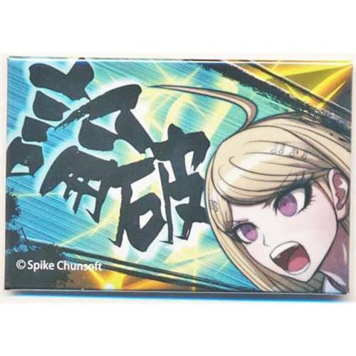 ニューダンガンロンパV3 みんなのコロシアイ新学期 論破反論全論破