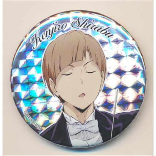 ハイキュー トレーディング缶バッジ A 白布賢二郎 : らしんばん通販