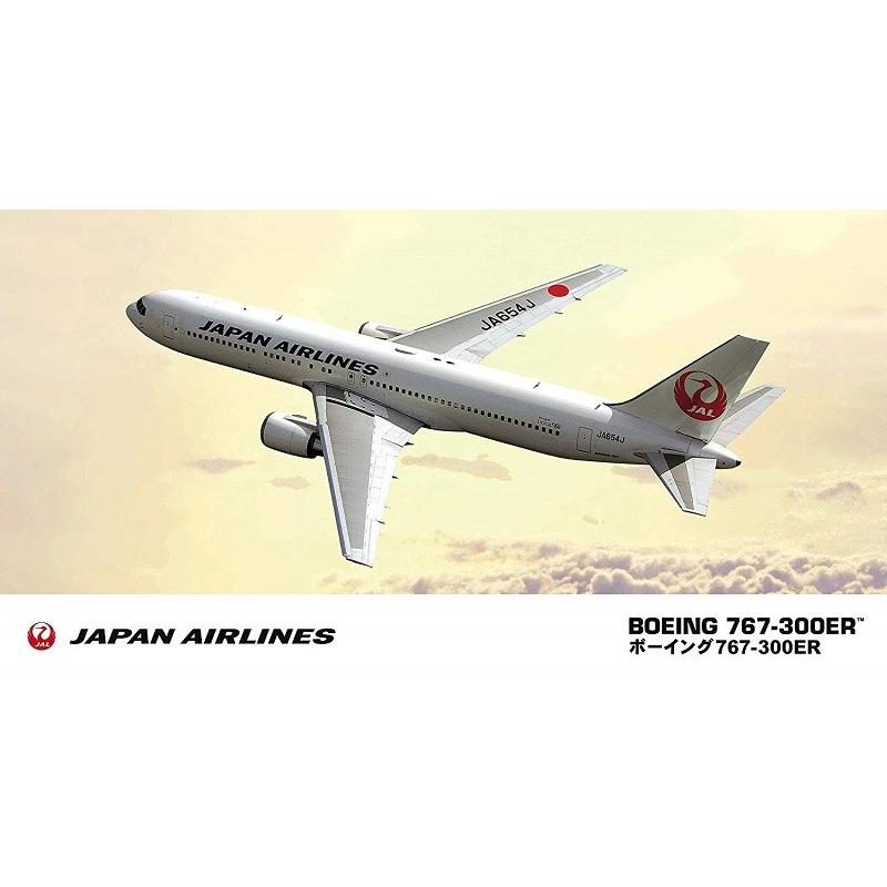 1/100 JAL 鶴丸 B767 飛行機模型 1/100 JAL 鶴丸 B767 飛行機模型 1/100