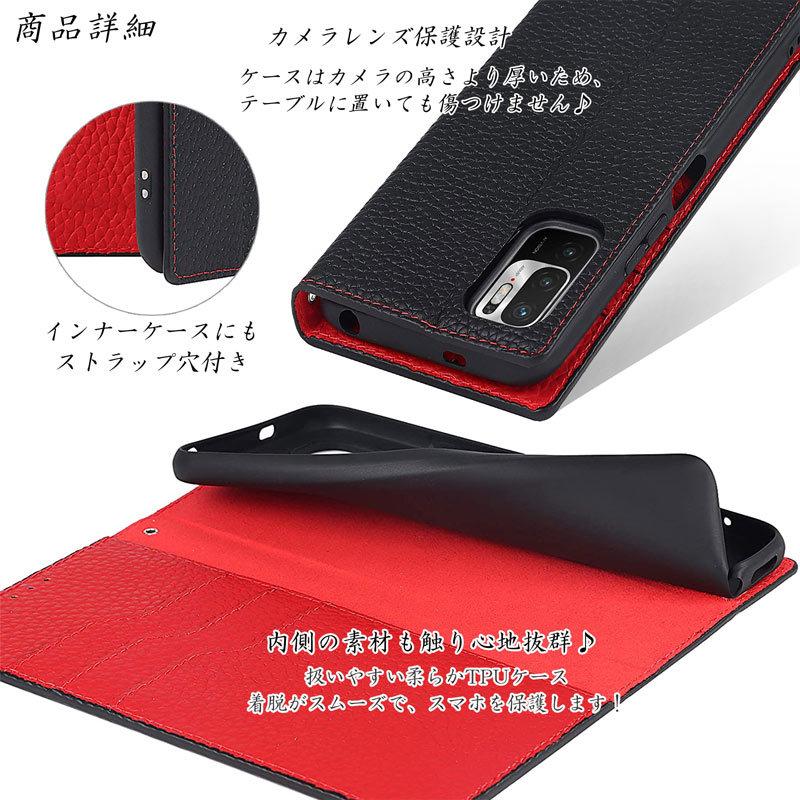 Redmi 本革 Xiaomi Note 10T / 10 JE ケース 手帳型 ストラップ付き