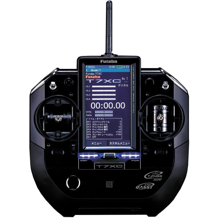 フタバFutaba 7PXR 送信機